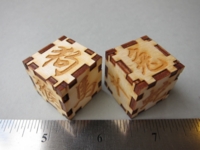 Dice : d6 1inch JandS Laser Chinese Character zodiac